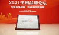 一年品牌曝光超49億，解讀冠珠瓷磚的品牌騰飛路徑