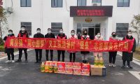 江蘇省泰興市黃橋鎮(zhèn)浩堡村&ldquo;堡壘&rdquo;志愿服務(wù)在行動(dòng)