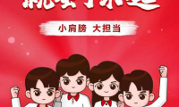 精誠鑄品質，雨虹防水補漏用真材實料說話