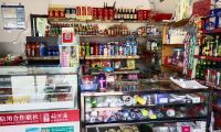 福建周寧：&ldquo;金葉便民&rdquo;為鄉村小店換新裝