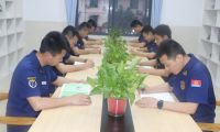 柳州市城中區(qū)消防救援大隊組織開展&ldquo;書香潤消防&middot;閱讀促成長&rdquo;世界讀書日  主題閱讀活動