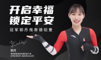 智能鎖什么品牌好，德鎧曼品牌實力強銷量有保障