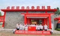 中鐵二局裝修公司團委組織開展  &ldquo;喜迎二十大，永遠跟黨走，奮進新征程&rdquo;  主題團日活動