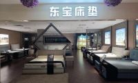 作為失眠一族，很難不愛這款東寶床墊