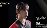 智能鎖哪家好？明星代言品牌德鎧曼值得選擇