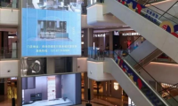 大有看頭！客來福水漆新品發布會全方位賦能家居環保
