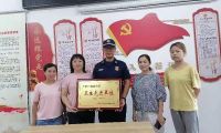 柳州市消防救援支隊魚峰大隊燎原站喜獲自治區級&ldquo;衛生先進單位&rdquo;稱號