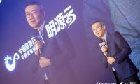 對話|明源云高宇：以數字化創新平臺，點亮行業前進之光