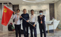 金盛國際家居六合店|慶&ldquo;七一&rdquo;建黨節&mdash;&mdash;黨旗飄揚