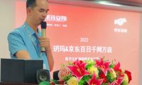 近千家受益，玥瑪數字化終端廣受線下門店追捧