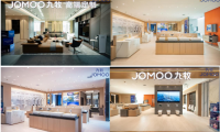 九牧湖南1000㎡技術體驗中心店盛大開業