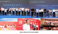 誠信為先！民族鞋業品牌老人頭傳承百年初心