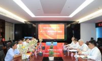 中建安裝南方公司召開慶&ldquo;八一&rdquo;榮休復轉軍人慰問座談會