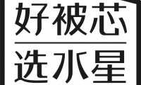 堅守品質初心，水星家紡質量與創新并重