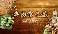 最新盤點(diǎn)：學(xué)習(xí)強(qiáng)國(guó)投稿3種路徑