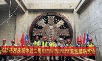 長春地鐵6號線最長區間雙線順利貫通