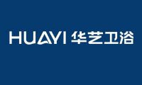 華藝衛(wèi)浴31年，感受民族品牌的力量