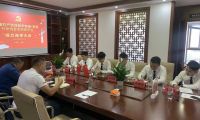 中共昆明市智能&middot;家居行業協會支部委員會成立選舉大會隆重召開