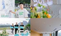 三峰照明核心經銷商VIP思享會 追光逐夢 攜手同行