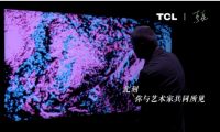 畫質(zhì)的事，畫家說了算！TCL X11頂級(jí)畫質(zhì)獲清美教授認(rèn)可