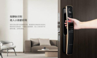 鹿客科技強勢突圍指靜脈技術 S50MPro展現品牌&ldquo;黑科技&rdquo;實力
