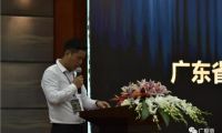 &ldquo;匠無界&bull;心向融&rdquo;廣東省櫥柜業商會2017年會成功召開