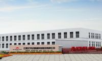 第132屆廣交會開幕  艾芬達(dá)登上&ldquo;云端&rdquo;廣交世界
