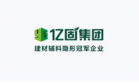 存量達20億㎡/年 瓷磚膠行業或應瞄準「舊房翻新」市場