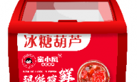 小唐蜜柜 物聯網領域的又一匹黑馬