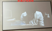 打臉！當初裝修時為投影放棄電視，現在全家都后悔了