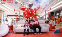 小年暖心行動！左右沙發攜總臺文創兔團團，在深免費拍全家福！ 