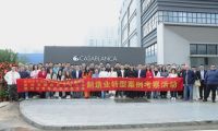 傳統家紡轉型升級 電商將成為經濟發展新引擎