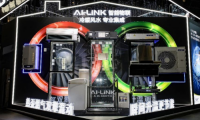 A.O.史密斯AI-LiNK：解開讓每個家庭&ldquo;溫暖如春&rdquo;的秘密