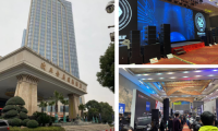 bridgee橋界出席2023新視聽全國巡展武漢站