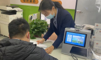 做優政務服務綜合體  聚力成就企業家夢想