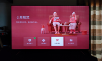 爺爺過八十大壽，我爸竟然給準(zhǔn)備了臺(tái)收音機(jī)做禮物？