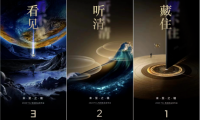 能超越畫質天花板的只有自己？TCL電視新品發(fā)布會，就在3月21日！