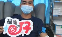 三月春風(fēng)暖人間 雷鋒精神永相傳&mdash;&mdash;龍崗消防廣泛開展&ldquo;學(xué)雷鋒&rdquo;系列活動(dòng)