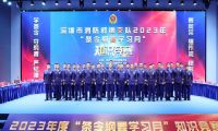 龍崗大隊(duì)找準(zhǔn)&ldquo;文化&rdquo;與&ldquo;消防&rdquo;的最大公約數(shù)提升隊(duì)伍文化軟實(shí)力