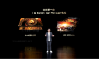 新品發布有看點：TCL X11G電視來襲，再次刷新行業新高度