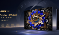 TCL X11G，如何打造2023畫質天花板