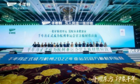 實力見證丨牽手亞運，助建地標，千年舟與您智造未來！