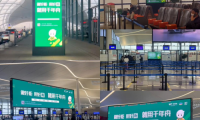 綠色健康行丨千年舟重磅來襲江蘇鹽城，品牌影響力再創新高！