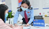 透過稅收數據看六盤水經濟發展逐步向好