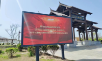 國家安全 人人有責&mdash;&mdash;海興集團開展&ldquo;4&middot;15&rdquo;全民國家安全教育日宣傳活動