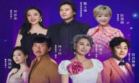 重磅歌手空降助力華發股份優+產品體系5.0啟新典禮，還有海量驚喜福利！