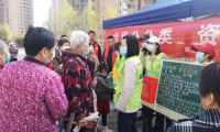 鄭東新區推動愛國衛生運動和垃圾分類工作向縱深發展