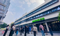 陳春花團隊與眾企業家深度了解曼好家全屋定制,及大家居戰略布局