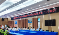 幸福安南丨南方公司桂林國際會展中心項目勞動競賽暨&ldquo;三號聯創&rdquo;啟動