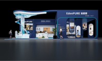 AWE2023即將來臨！美國宜盾普亮點劇透，新品搶先知道
